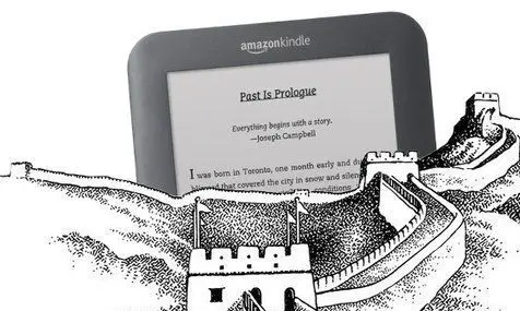 kindle-for-read